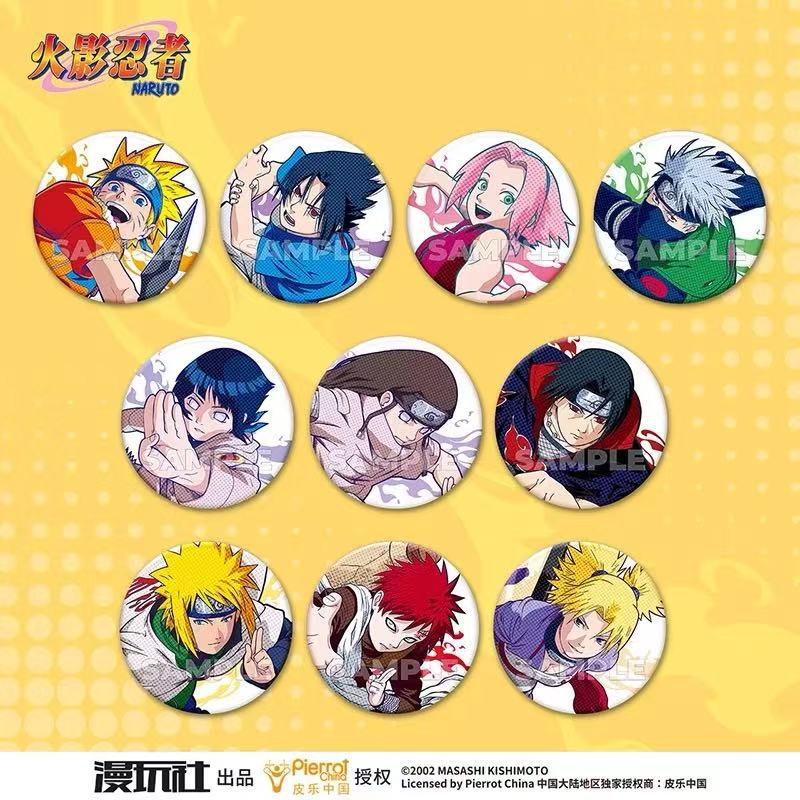 Anime Merchandise Box - Original Naruto Spot Series Zinn Abzeichen