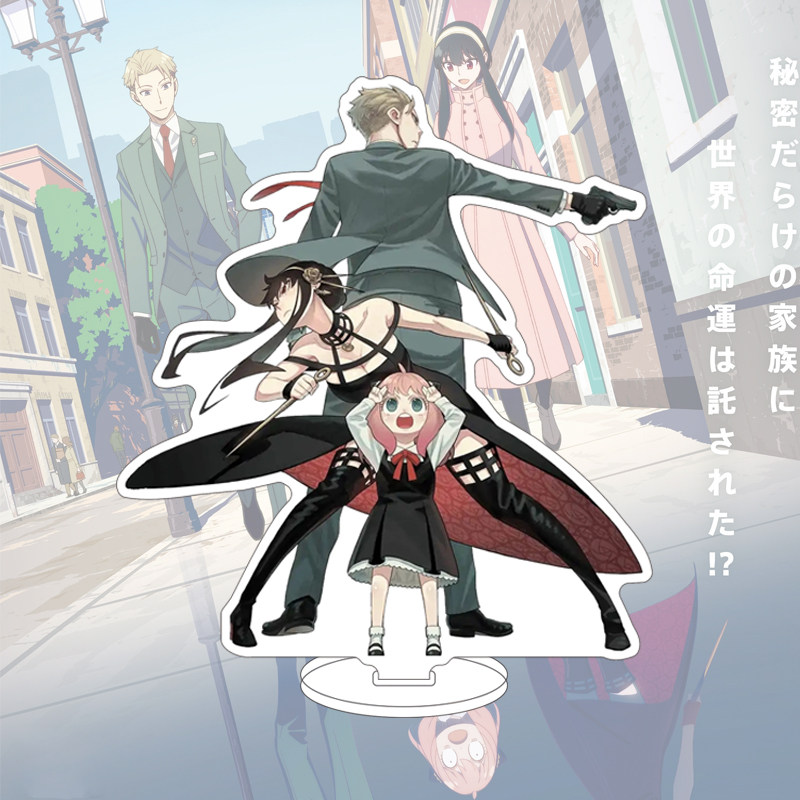 16CM Anime SPY×FAMILY Figur Yo – Acrylic Stand Figure Bewertung und Preis