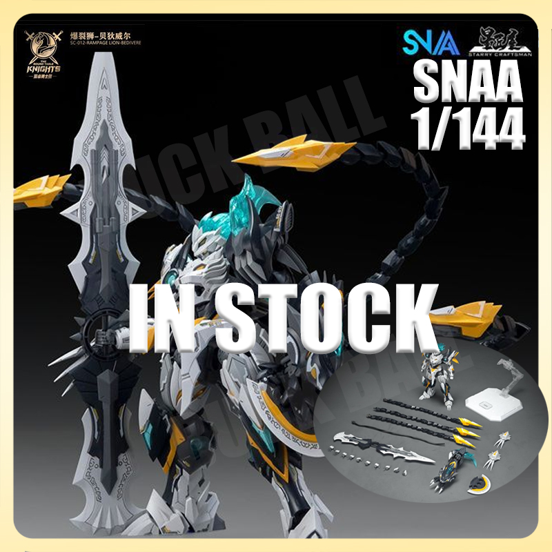 Auf Lager SNAA SC-012 RAMPAGE  – Bandai Gundam Rg Bewertung und Preis
