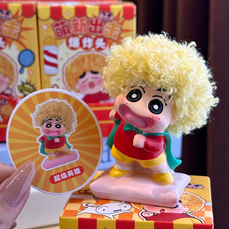 Newbie Attack Afro Crayon Shin – Anime Merchandise For Men Bewertung und Preis