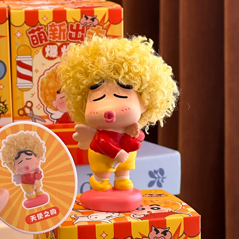 Newbie Attack Afro Crayon Shin – Anime Merchandise For Men Bewertung und Preis