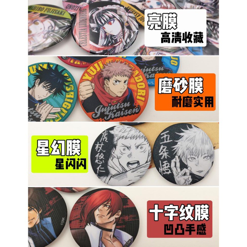 One Piece Anime-Abzeichen-Set, – Zoro Anime Merchandise Bewertung und Preis