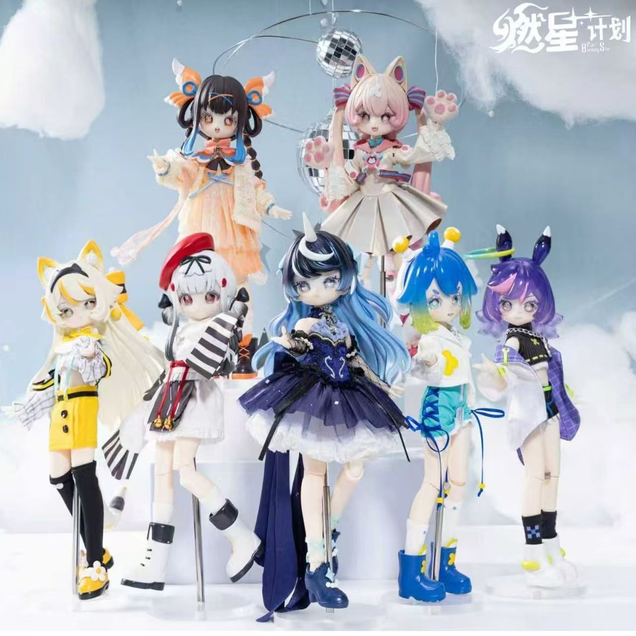 Burning Star Plan Serie 1/8 BJ – Anime Merchandise Box Bewertung und Preis