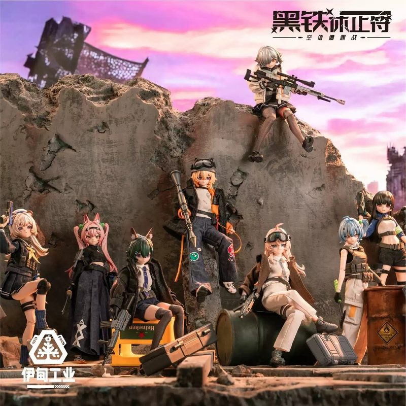 2026 Neue Eden Toys Black Iron – Anime Merchandise Box Bewertung und Preis