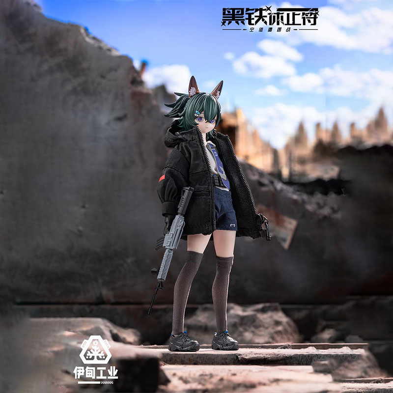 2026 Neue Eden Toys Black Iron – Anime Merchandise Box Bewertung und Preis