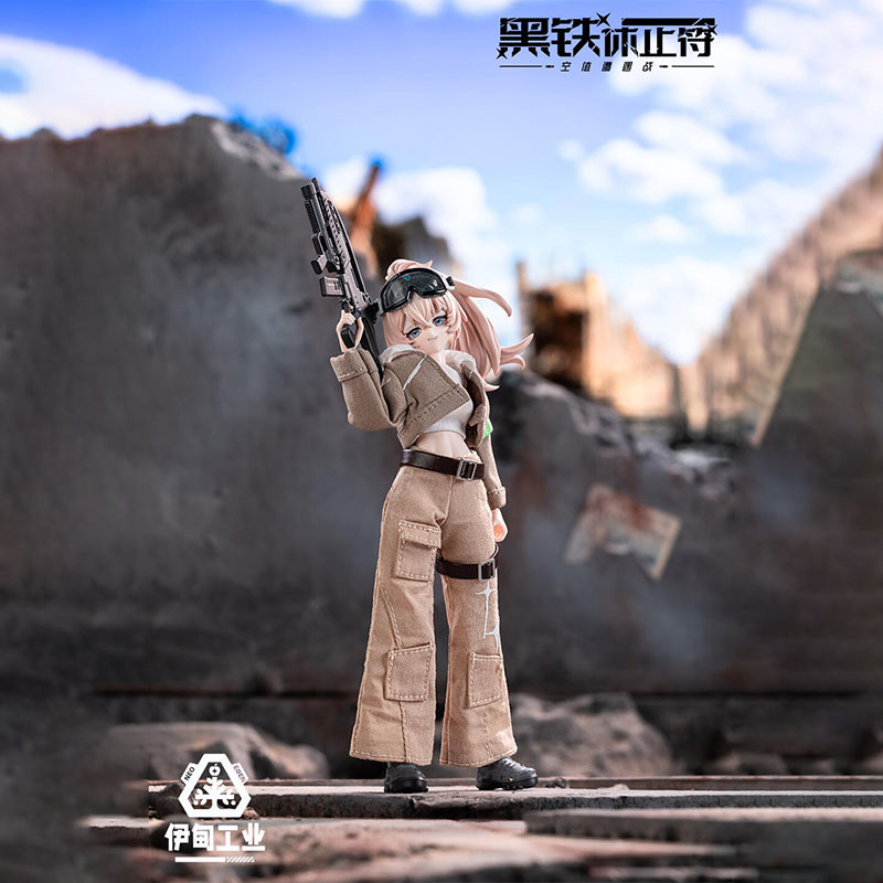 2026 Neue Eden Toys Black Iron – Anime Merchandise Box Bewertung und Preis