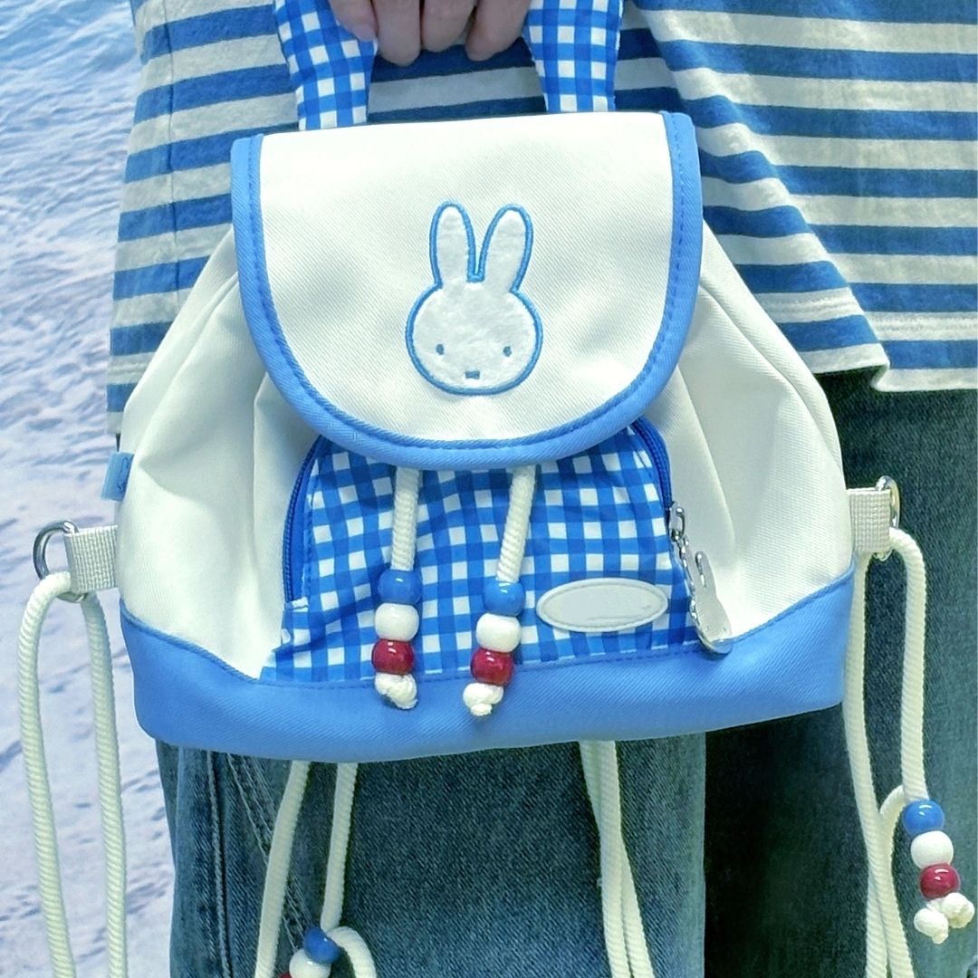Neuer Miffy Nautical Series Ru – Anime Tote Bag Bewertung und Preis