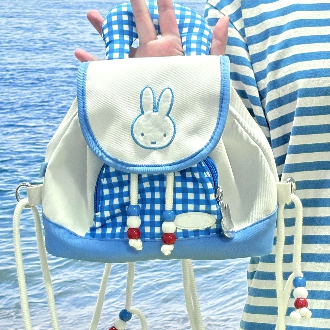Neuer Miffy Nautical Series Ru – Anime Tote Bag Bewertung und Preis