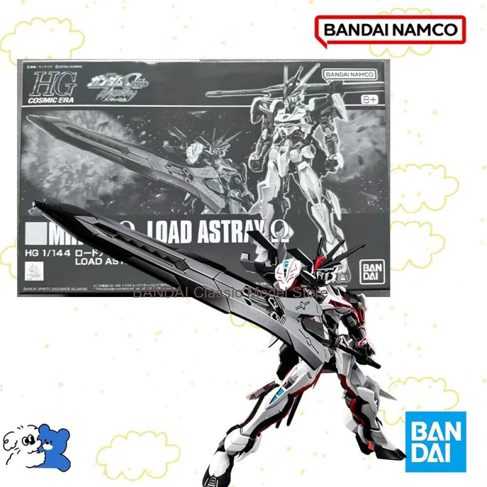 Bandai Original Box 1/144 HG M – Bandai Gundam Rg Bewertung und Preis