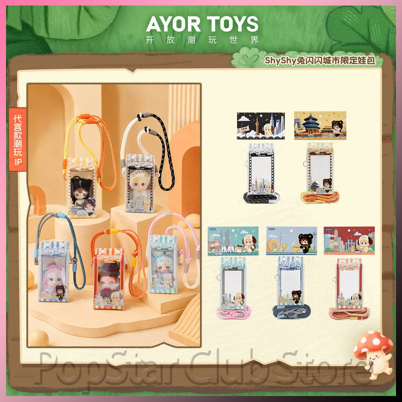 Ayor Toys Shyshy Puppen-Aufbew – Anime Tote Bag Bewertung und Preis