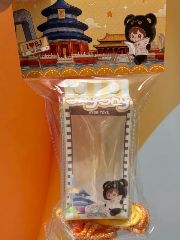 Ayor Toys Shyshy Puppen-Aufbew – Anime Tote Bag Bewertung und Preis
