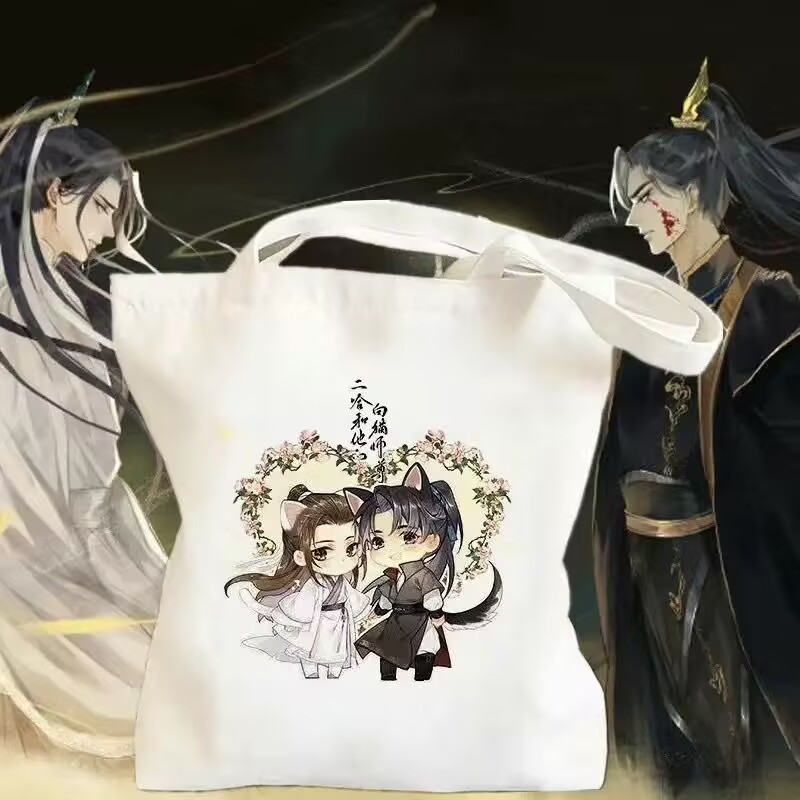 „Erha and His White Cat Master – Anime Tote Bag Bewertung und Preis