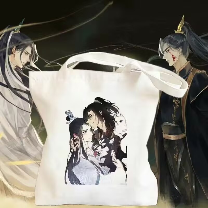 „Erha and His White Cat Master – Anime Tote Bag Bewertung und Preis