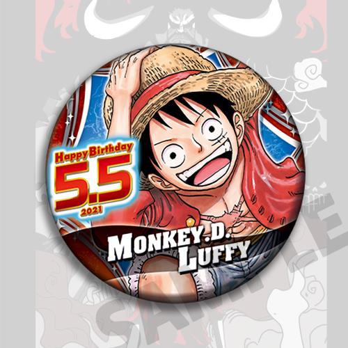 One Piece Anime Abzeichen-Pin- – Zoro Anime Merchandise Bewertung und Preis