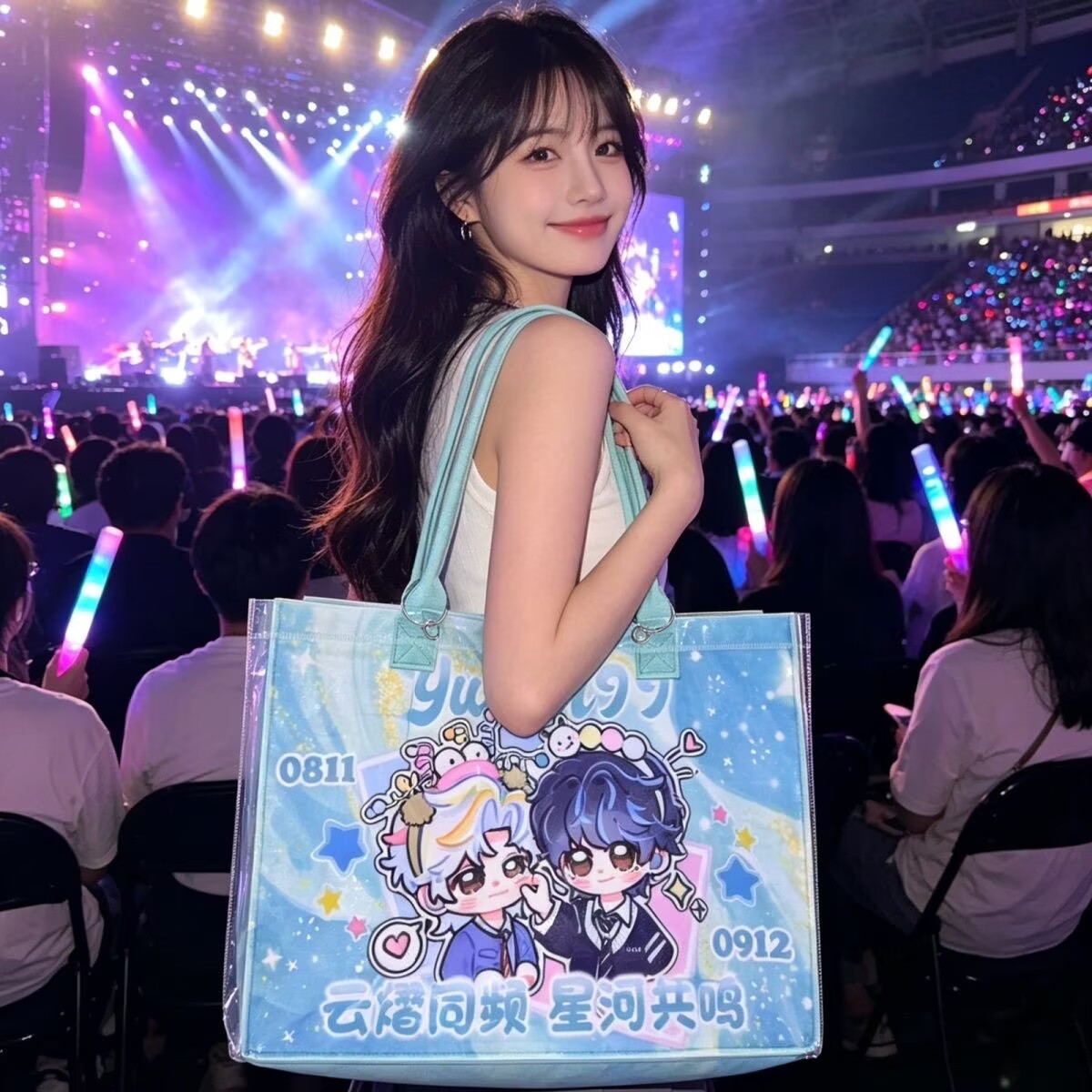 Yunyi Xinghe Man Modifizierte  – Anime Tote Bag Bewertung und Preis