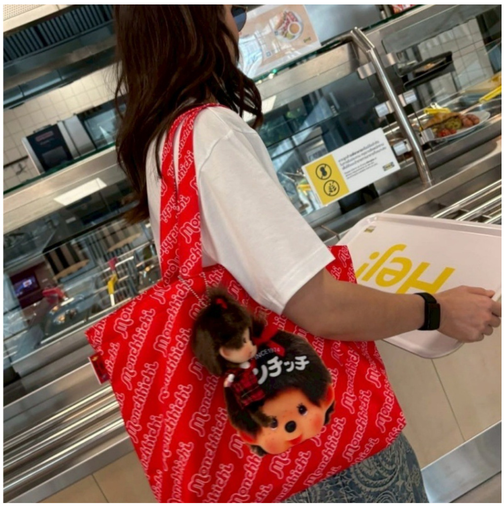 Japanische, koreanische und th – Anime Tote Bag Bewertung und Preis