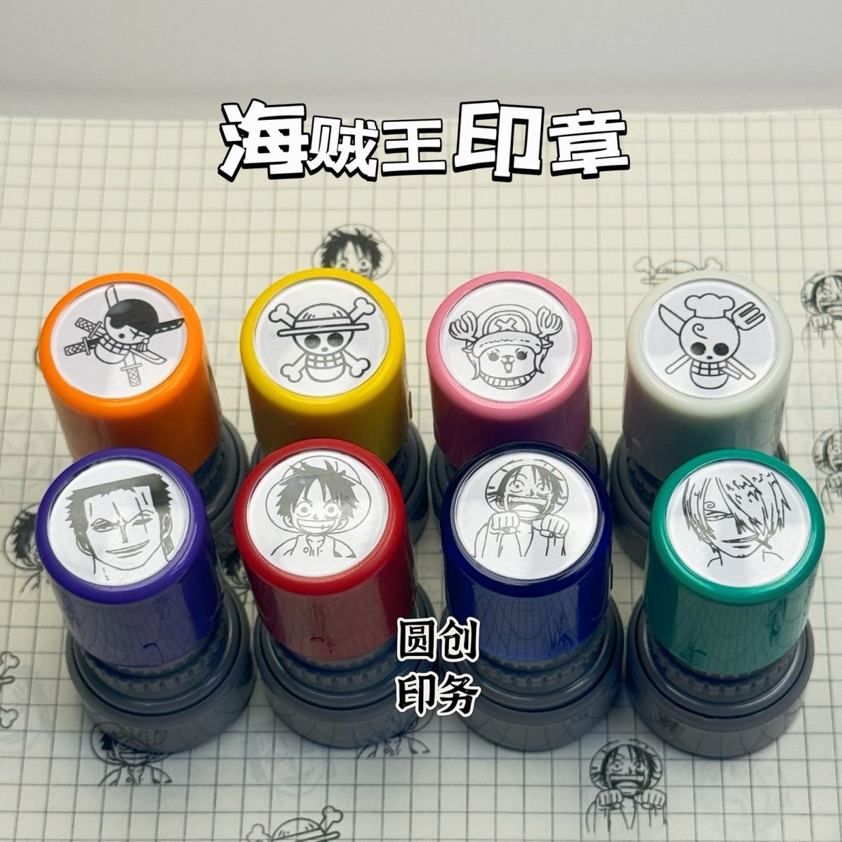 One Piece Anime-Merchandise mi – Zoro Anime Merchandise Bewertung und Preis
