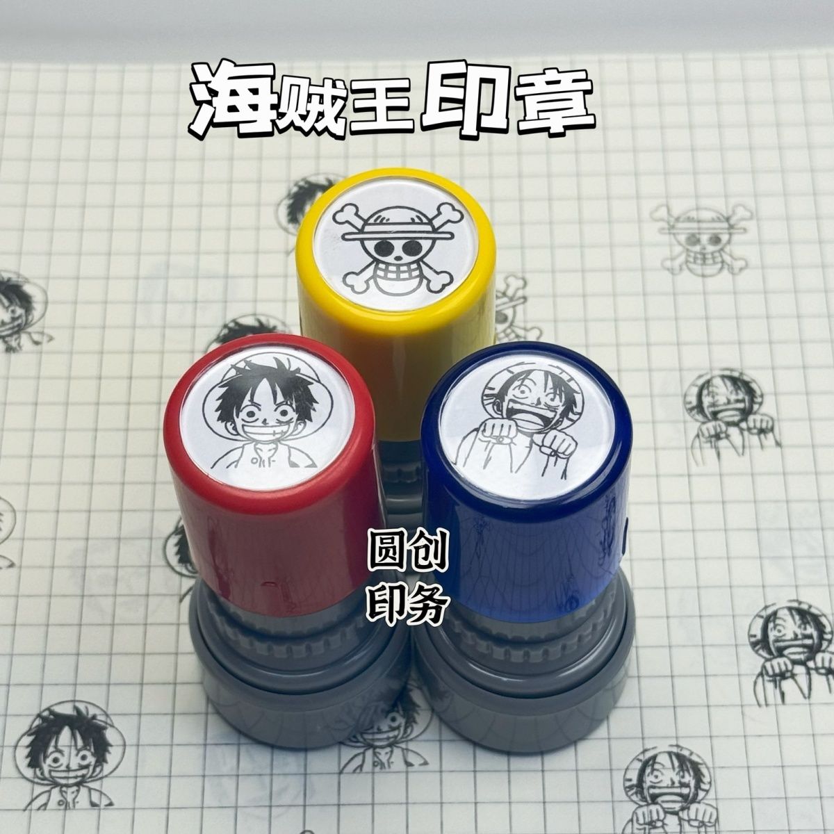 One Piece Anime-Merchandise mi – Zoro Anime Merchandise Bewertung und Preis