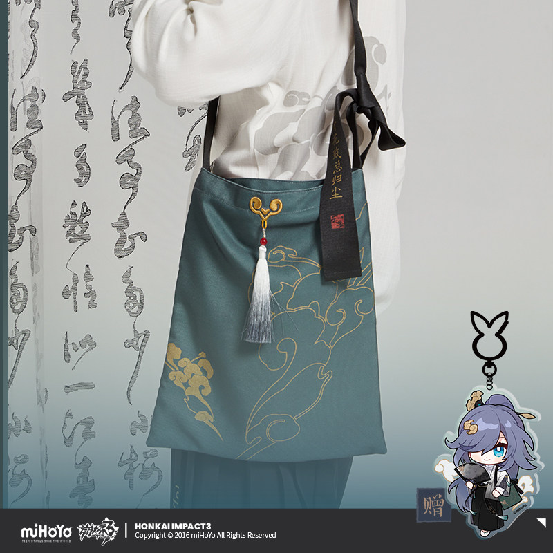 MiHoYo Honkai Impact 3 Azure E – Anime Tote Bag Bewertung und Preis