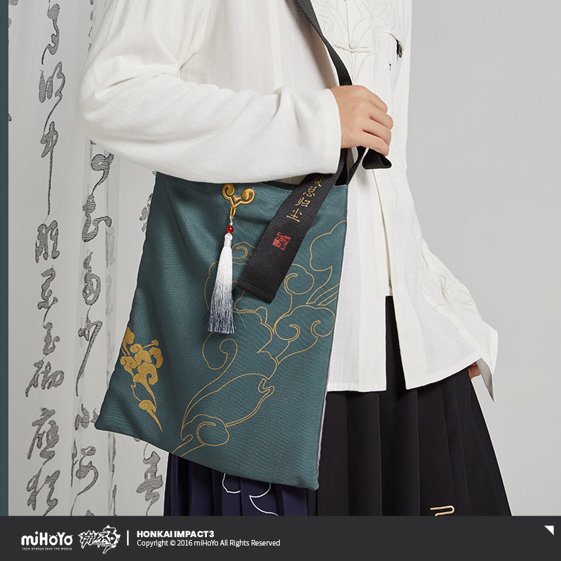 MiHoYo Honkai Impact 3 Azure E – Anime Tote Bag Bewertung und Preis