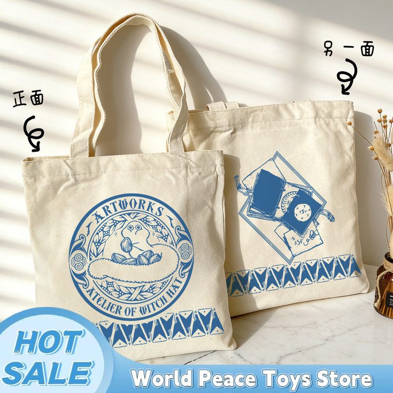 Japanische Hexenhut-Atelier-Ei – Anime Tote Bag Bewertung und Preis